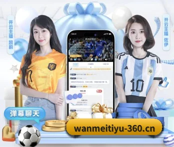 坚持做好基础的事 - 长期内容价值积累 | Wanmei